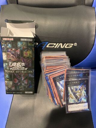 遊戯王 PRISMATIC ART COLLECTION シークレットレアセット