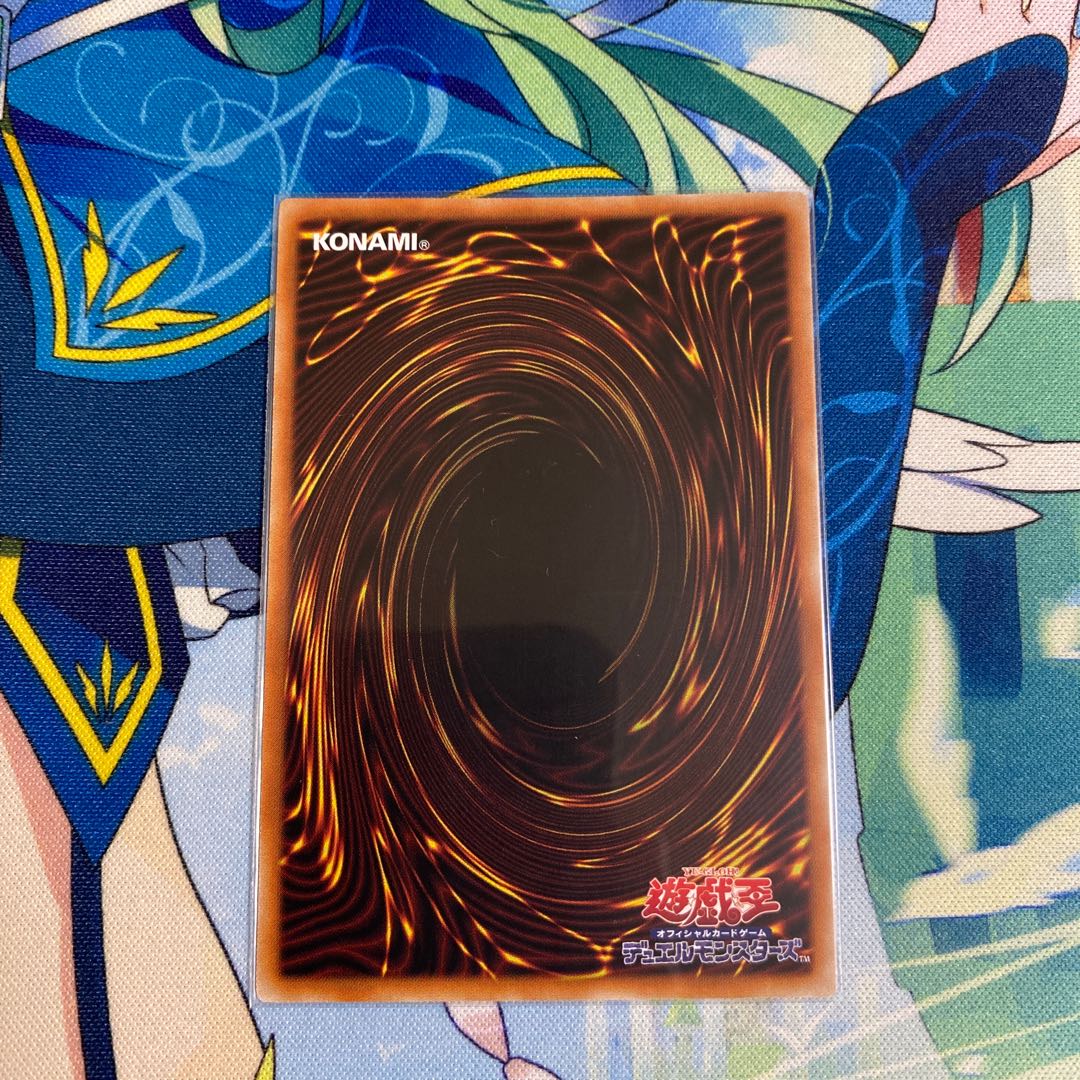 沼地のドロゴン ノーマル