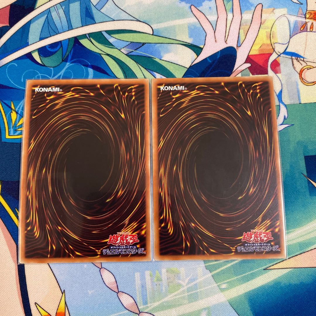 麗の魔妖-妖狐 餓者髑髏