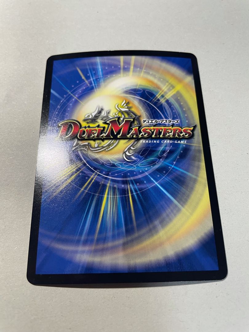 紅に染まりし者「王牙」|クリムゾン・ビクトリー