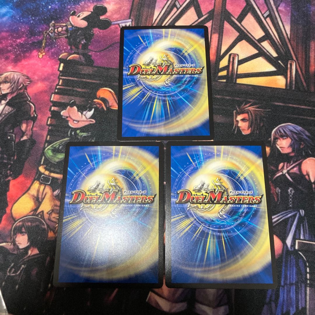 The final judgment of the dragon that gleams in the sky