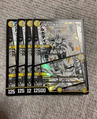 Alcadeias of White Knight, Lord of Spirits｜Integrity Determination Fighting