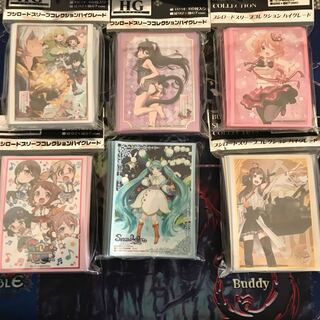 [Sold in pieces] 1枚