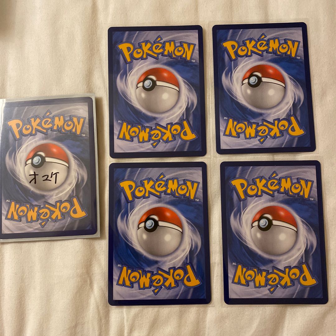 レシラム ゼクロム 25th 台湾版 2セット