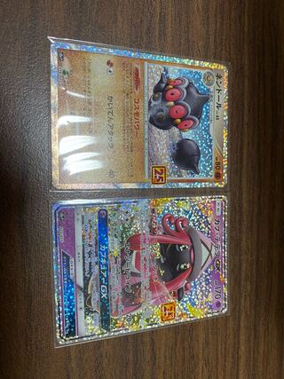 カプ・テテフ＋ネンドール25thセット