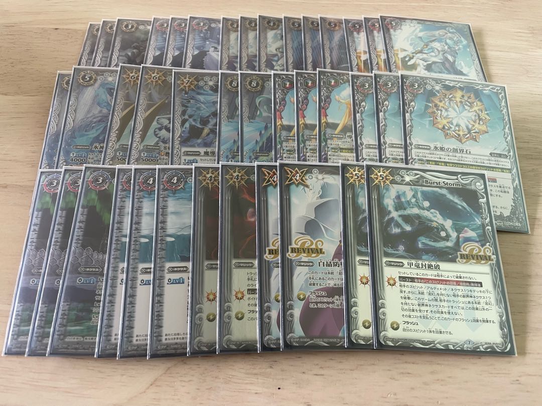 Ice Princess Deck