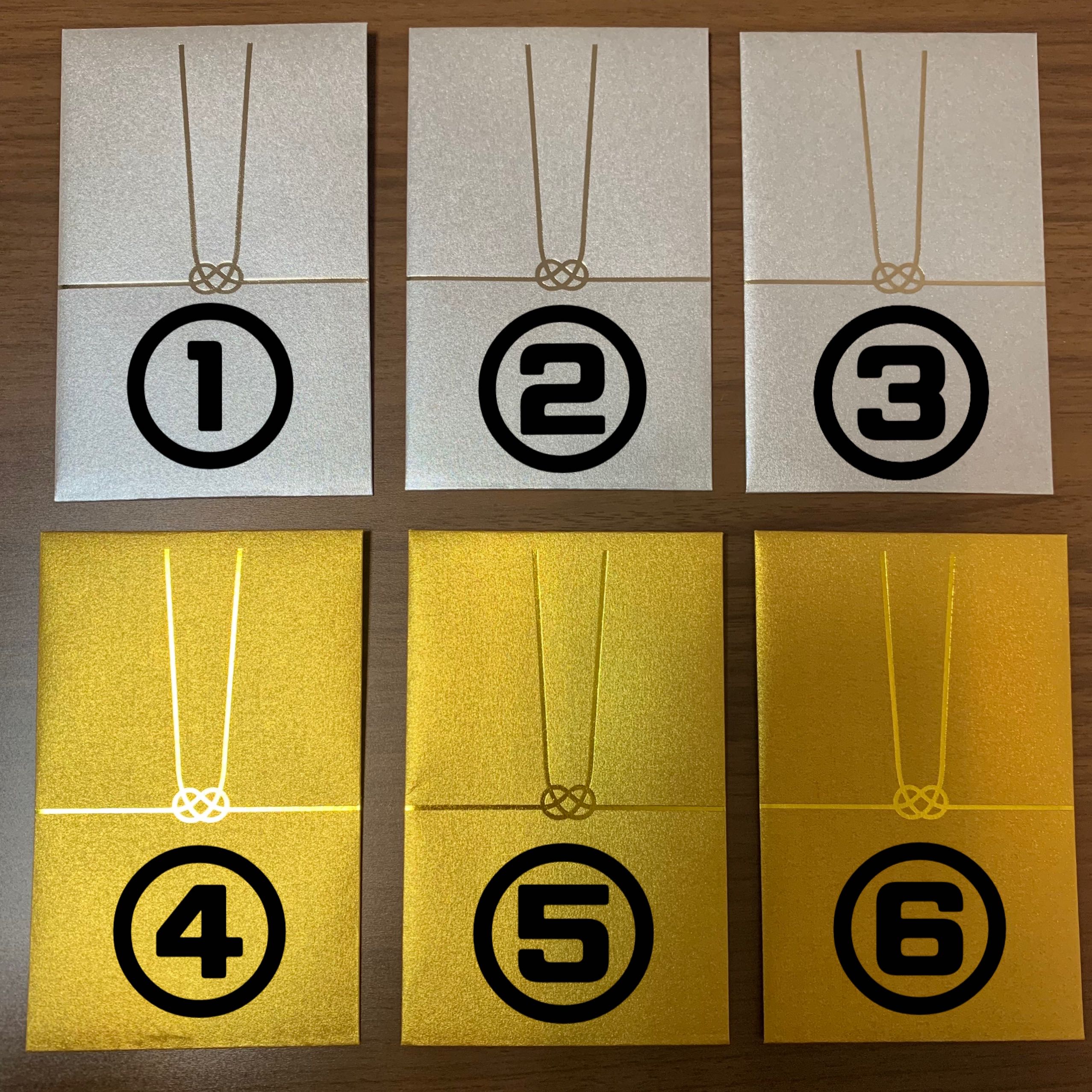 Odds of winning one-third of the time! Secret oripa!