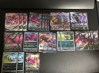 ムゲンダイナ　デッキ　モミ型