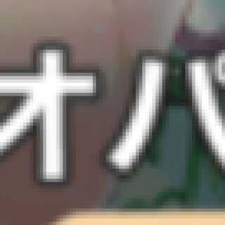 Sphere様専用です。