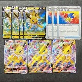 サンダース VMAX デッキパーツ 計10枚セット ポケモンカード