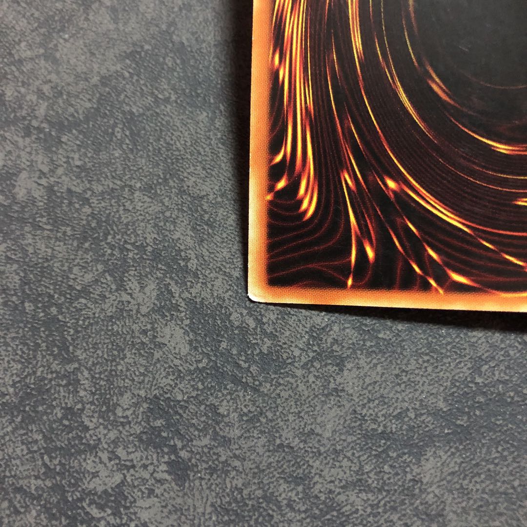 御影志士 スーパーレア　傷あり