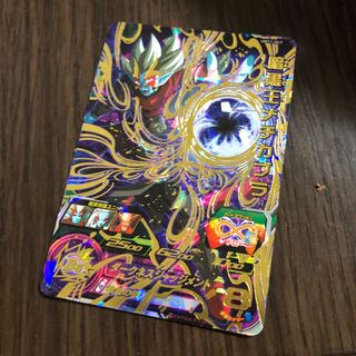 暗黒王メチカブラ