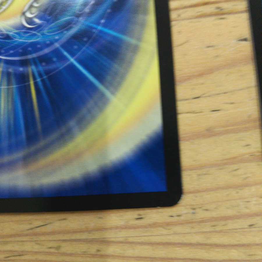 Kaiouzei 7 kinoume Juranell UGC 3 piece set