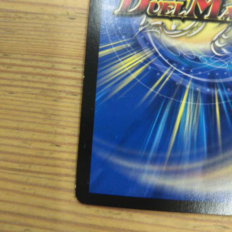 大樹王ギガンディダノス4枚セット1枚シークレット