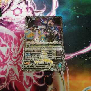 創界神トト 1枚