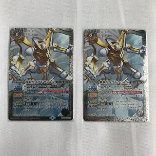 鉄騎皇イグドラシルX / 翼神機グラン・ウォーデンX 1枚