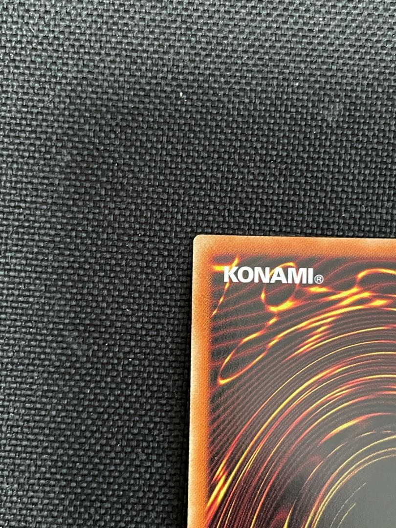 No.4 猛毒刺胞ステルス・クラーゲン スーパーレア