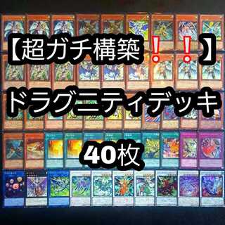 電光雪花ナイトの出品者情報 評価 評判 Magi トレカ専用フリマアプリ