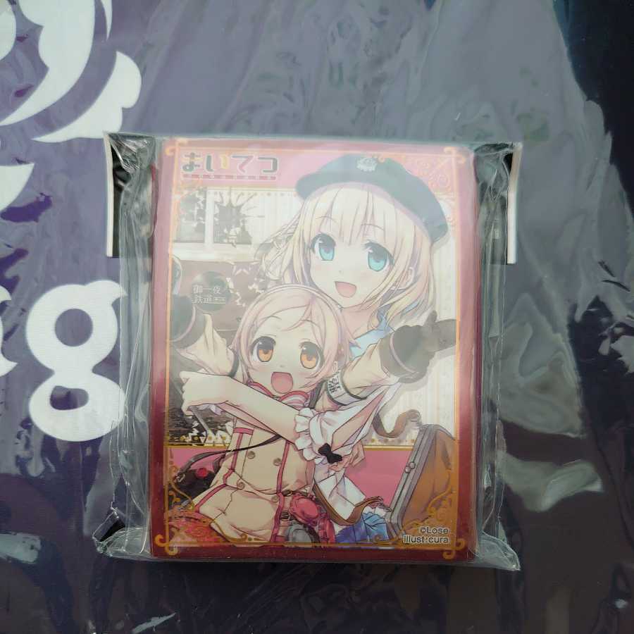 まいてつ ポーレット＆れいな ねくねっとガールズスリーブコレクション ②