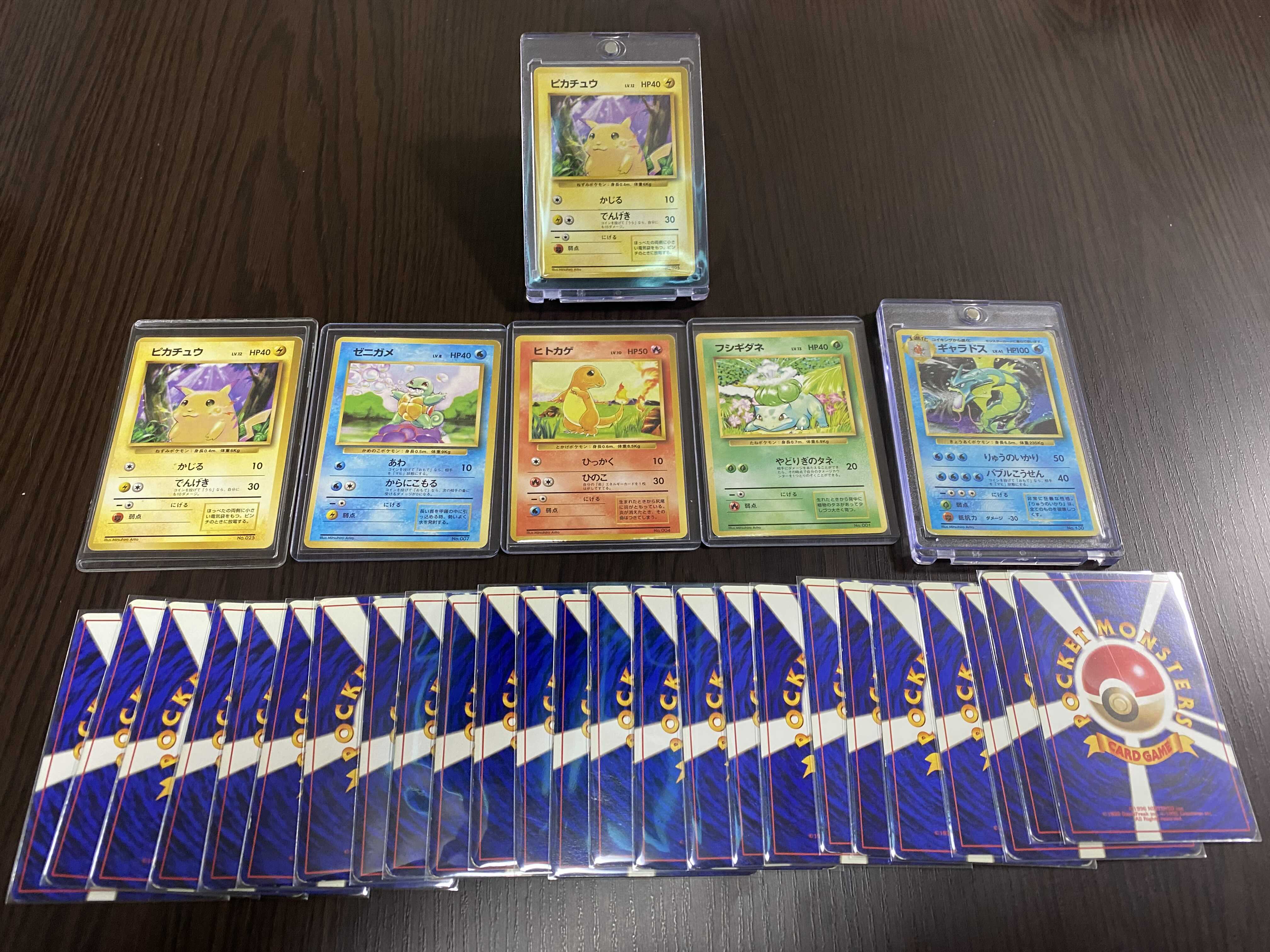 ★完売★好評につき作成！ 25年前 マーク無し オリパ ギャラドスを打ち抜け！！