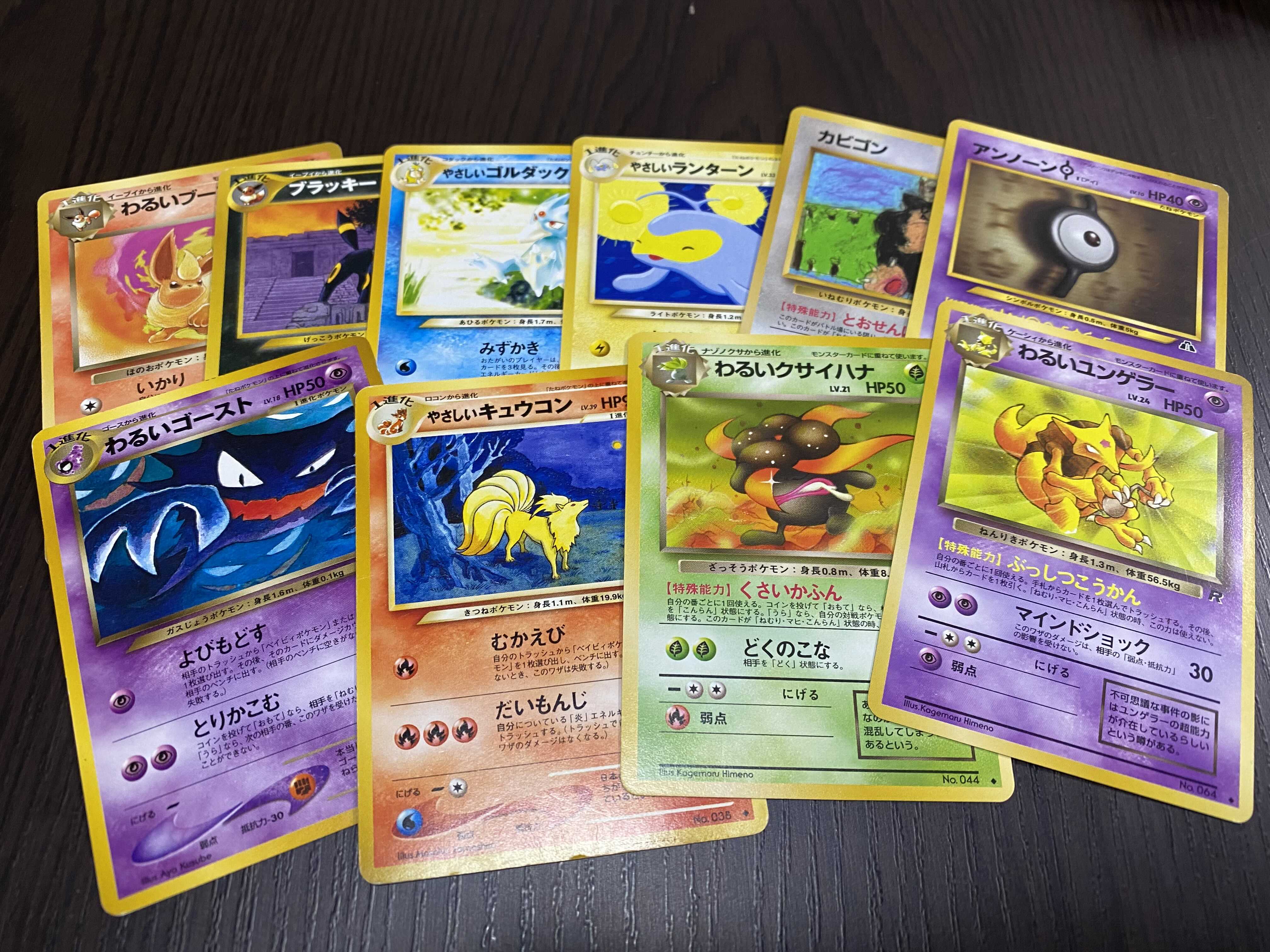 ★完売★好評につき作成！ 25年前 マーク無し オリパ ギャラドスを打ち抜け！！