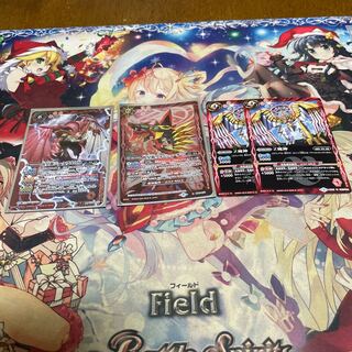 ゼクロス様専用 1枚