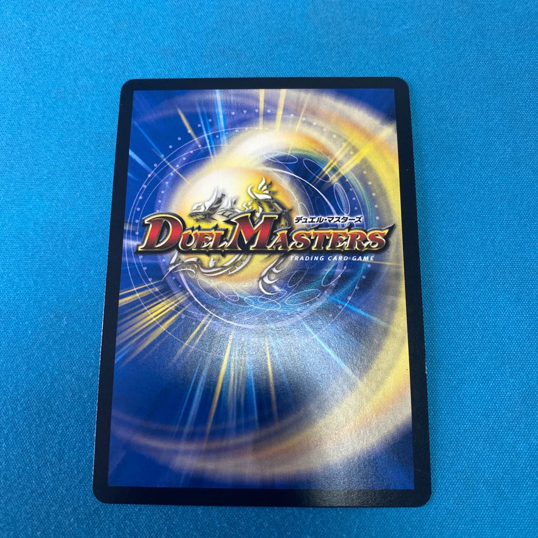 古代楽園モアイランド