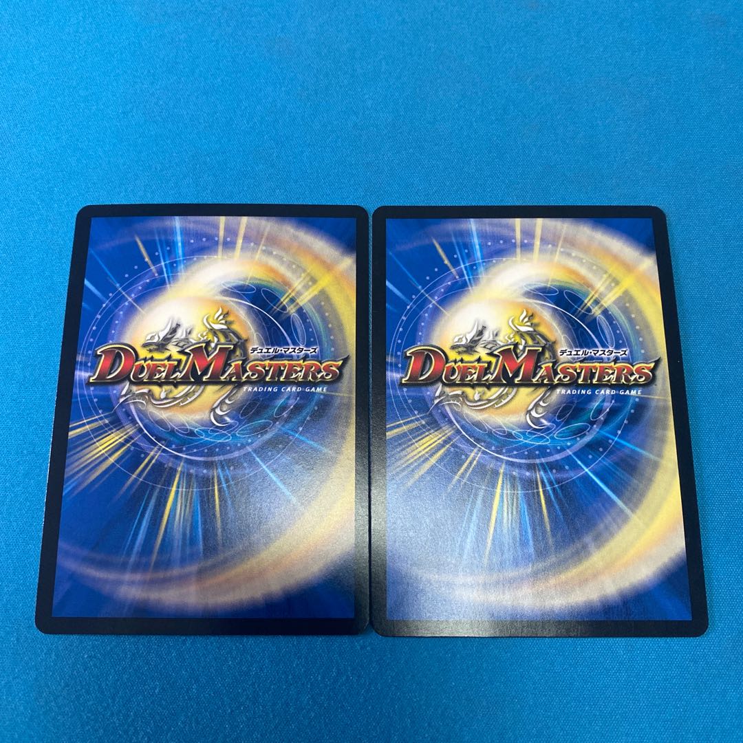 古代楽園モアイランド