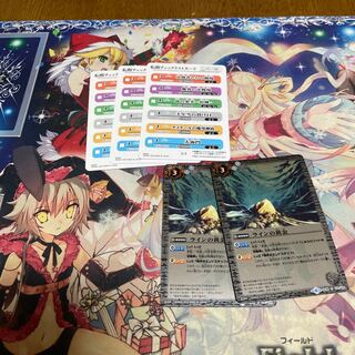 タイヤキ様専用 1枚