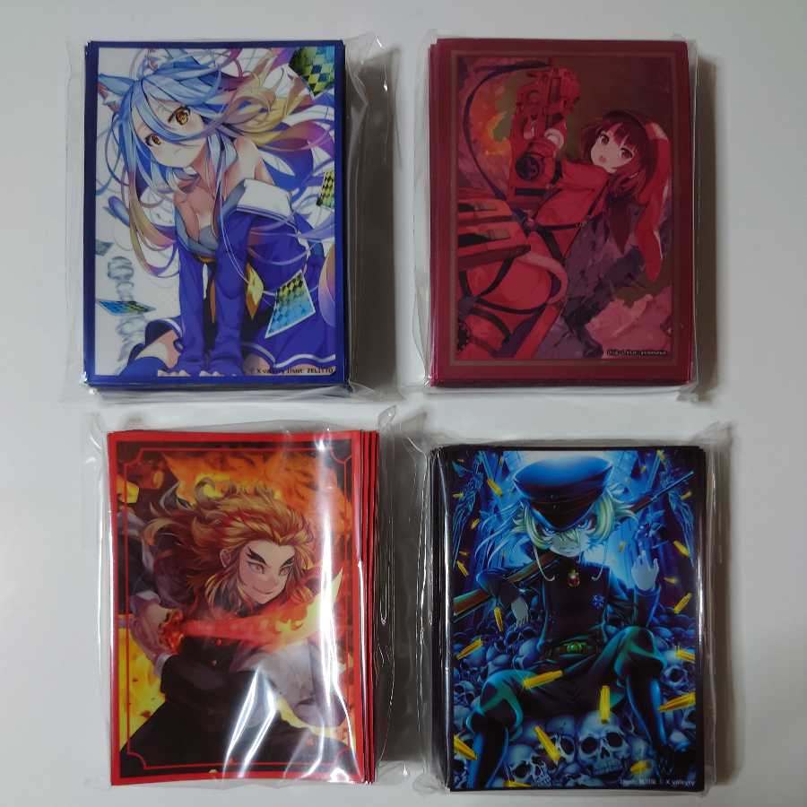 サプライ収集様専用出品