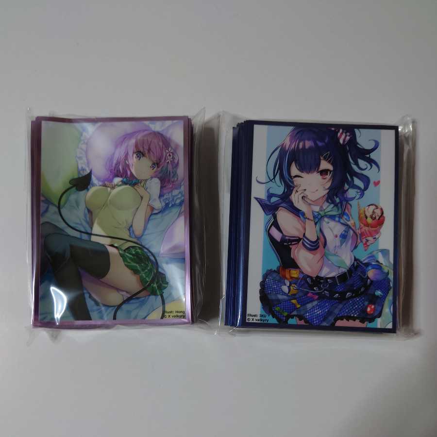 サプライ収集様専用出品