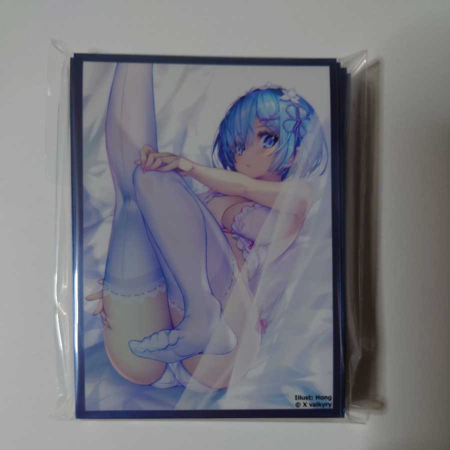 サプライ収集様専用出品