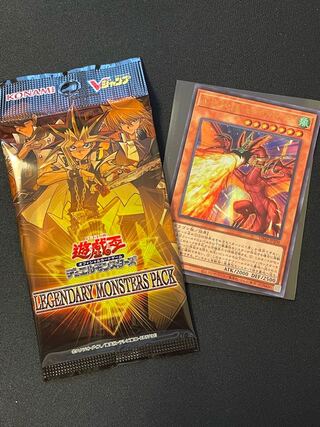 VJump Applicant Service with Appendix June '21 Unopened Pack