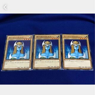Popotan] Yu-Gi-Oh! 3 Mystical Elf 3 normal