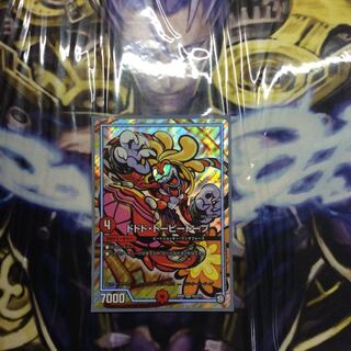 ドドドドーピードープ