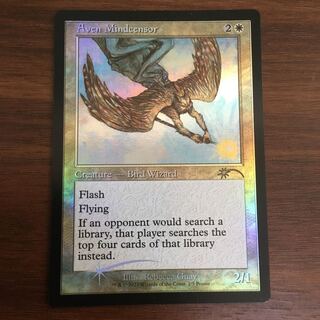 エイヴンの思考検閲者　旧枠foil プロモ