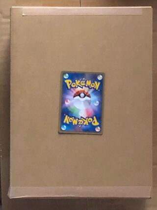 ポケカ　まとめ売り 1枚