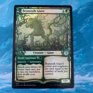 MTG foil 豆の木の巨人