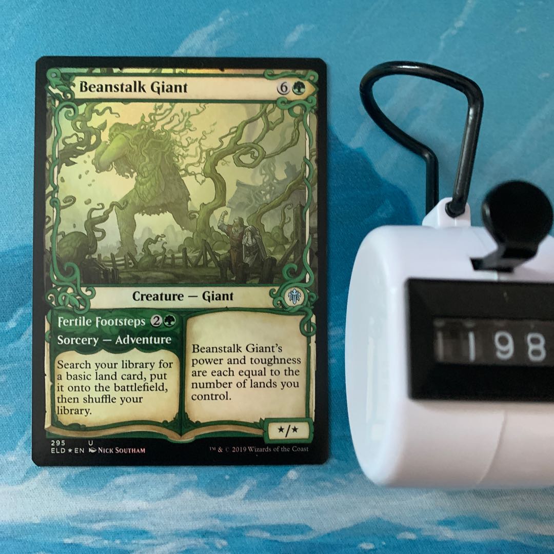 MTG foil 豆の木の巨人