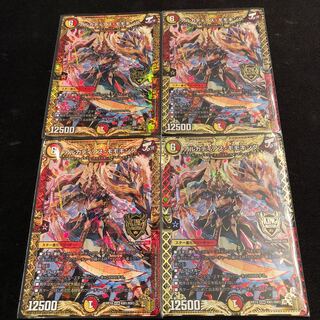 アルカディアス・モモキング