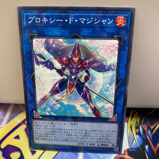 30 yen per piece ETCO-47 Proxy F Magician Normal