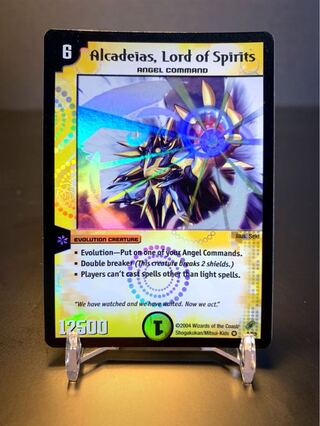 英語版　聖霊王アルカディアス