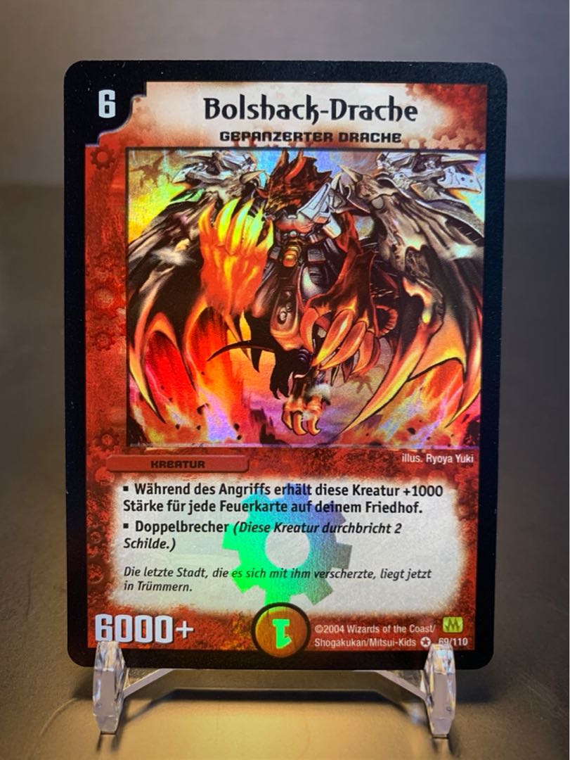 Doitsu version of Bolshack Dragon