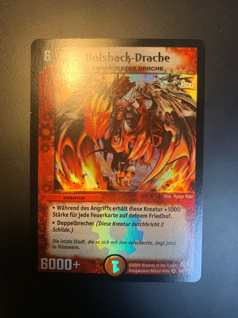 Doitsu version of Bolshack Dragon