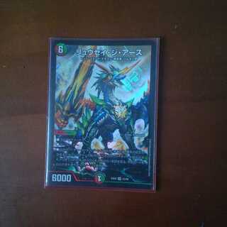 ドアーマンさん専用