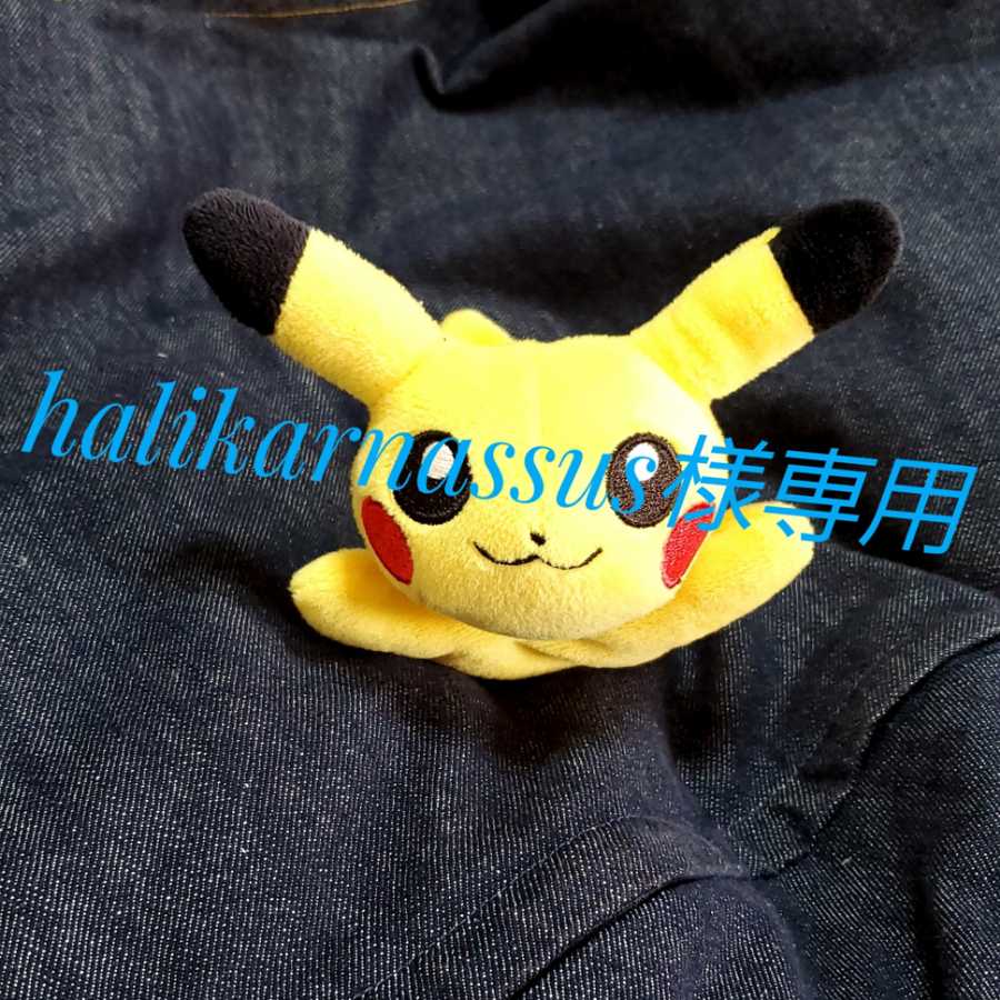 専用 ムウマ2枚、ムウマージ2枚、やみのいし2枚