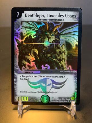 ドイツ語版　混沌の獅子デスライガー
