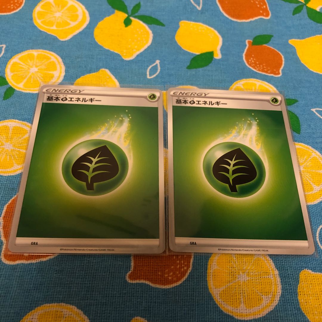 草・フェローチェ&マッシブーンGX☆RR