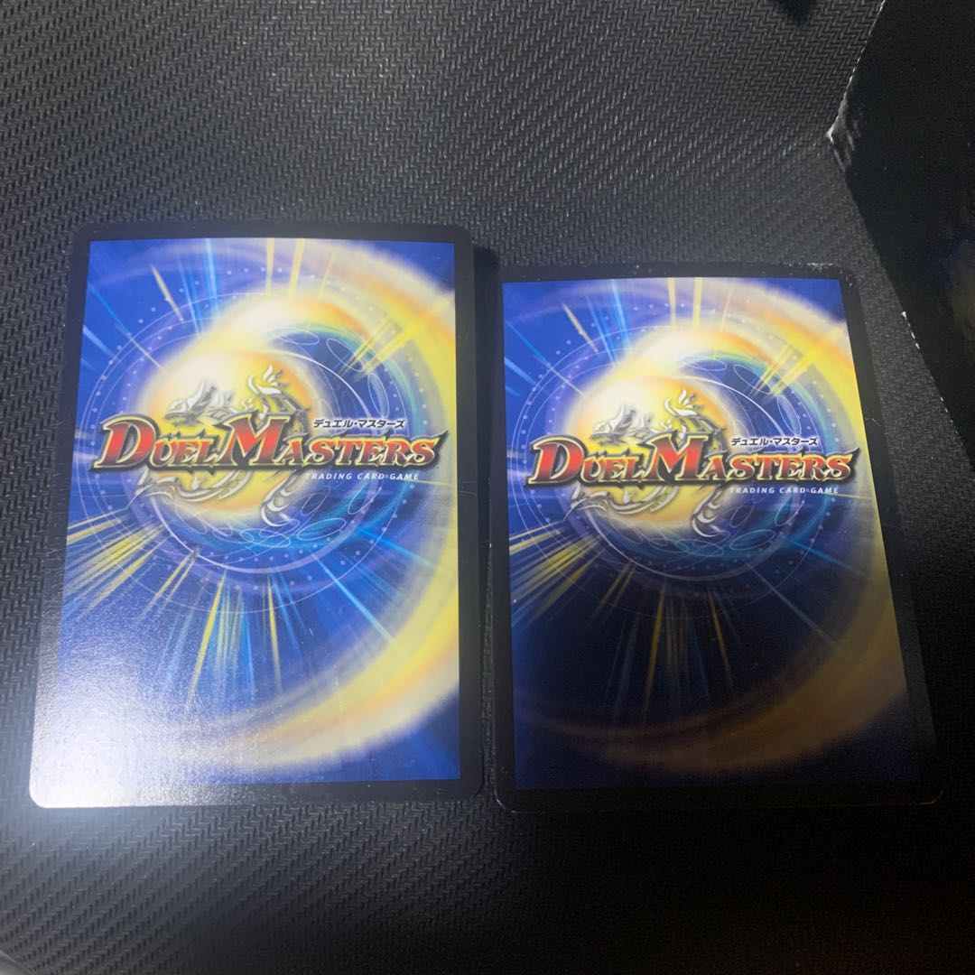 完璧問題 オーパーツ 2枚