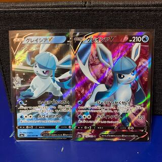 Pokéca GlaceonV RR SR Set of 2